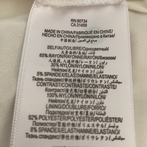 BCBGMAXAZRIA striped sheath dress - Picture 7 of 8